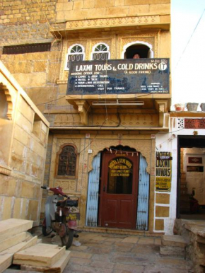 Hotel Laxmi Niwas, Jaisalmer